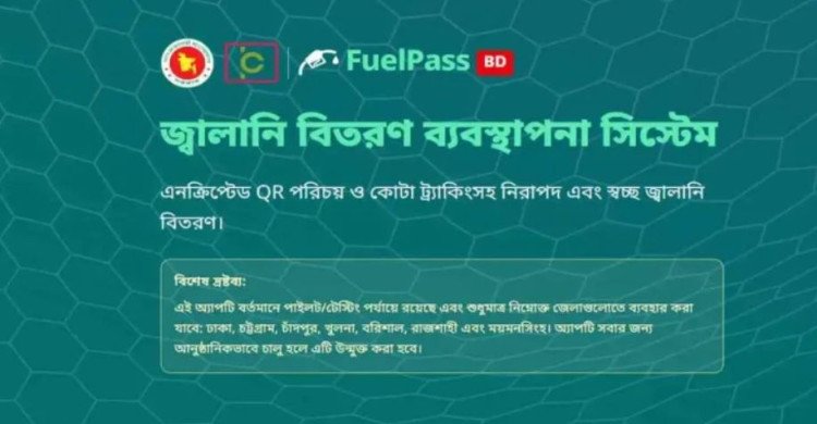 feature-news